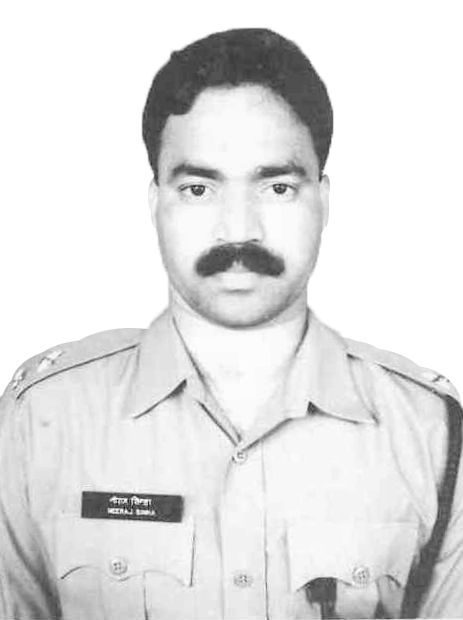 Neeraj Sinha Neeraj Sinha